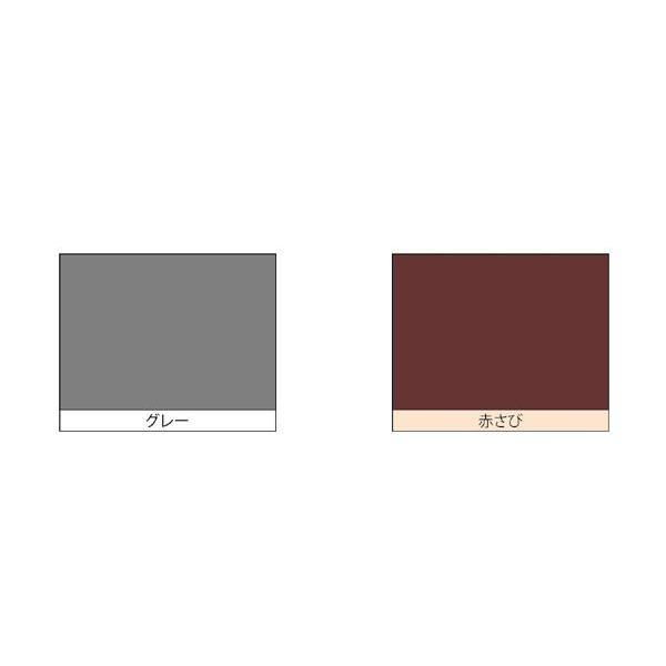 トタン 錆止め 塗料 錆止め塗料 トタン屋根 さび止め 6 4kg 9062bd Pocket Company 通販 Yahoo ショッピング