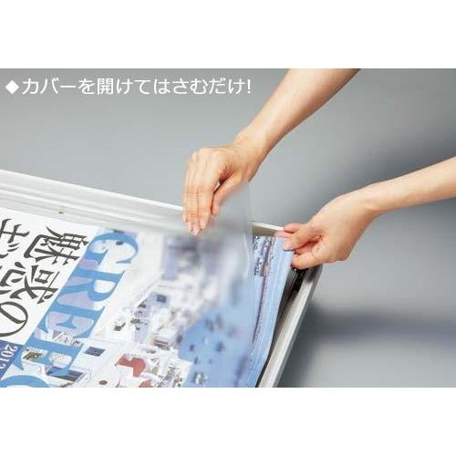 ポスターパネル 看板 A2 片面 パネルスタンド 案内板 店舗什器 アルミ製_2