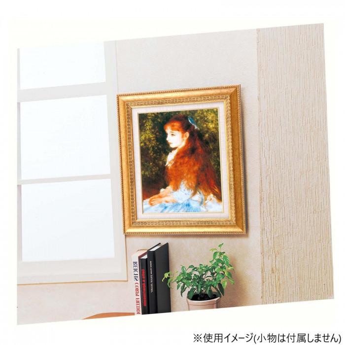 複製名画額 F6サイズ 可愛いイレーネ ルノワール 金色フレーム 額装の画像