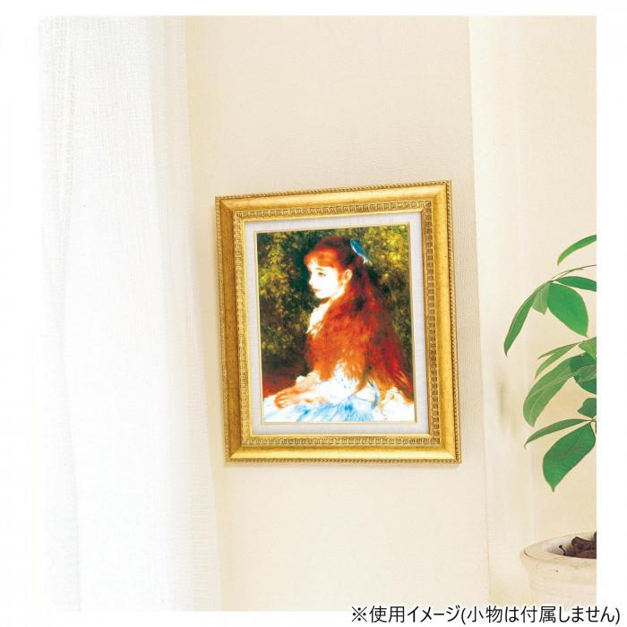 複製名画額 F6サイズ 可愛いイレーネ ルノワール 金色フレーム 額装の画像