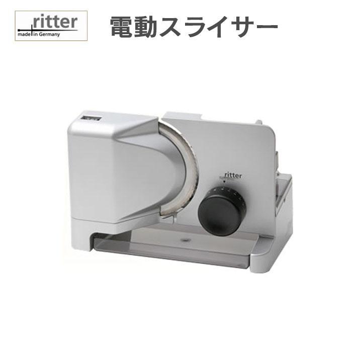 最新人気 電動ミートスライサー 電動フードスライサー 野菜 食パン 電動スライサー 新しい到着 Altammamfactory Com Jo