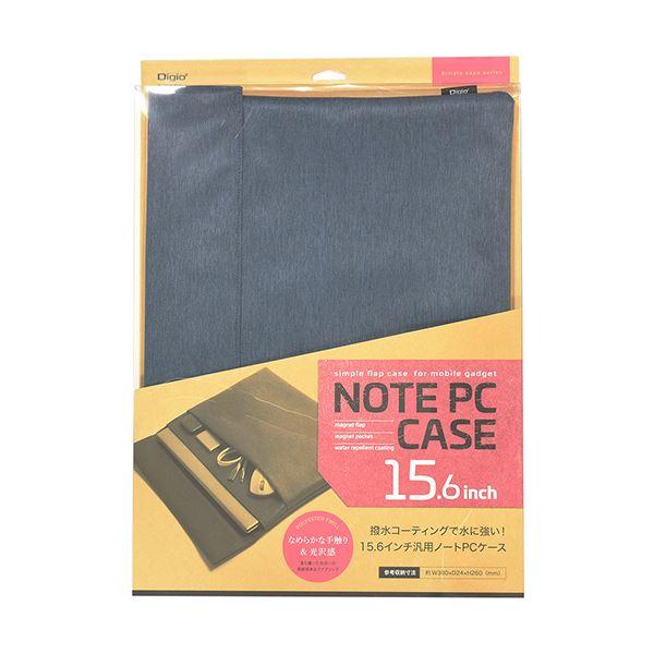 定休日以外毎日出荷中 ノートパソコンバッグ ケース 1個 2セット Szc Bib15bl ブルー まとめ ナカバヤシ15インチ汎用ノートpcケース クリスマスツリー特価 Applefaces Co