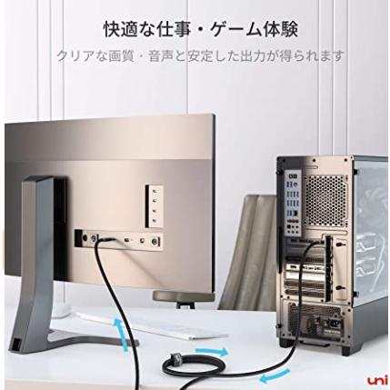 DisplayPort ケーブル uni ディスプレイポートケーブル 4K DP to DPケーブル モニター/ノートパソコンなど対応4K｜pocketmeet-shop｜08