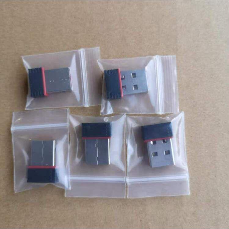 Wifi子機 USB 無線LAN アダプター◆防水梱包WiFi5個mV｜pocketmeet-shop