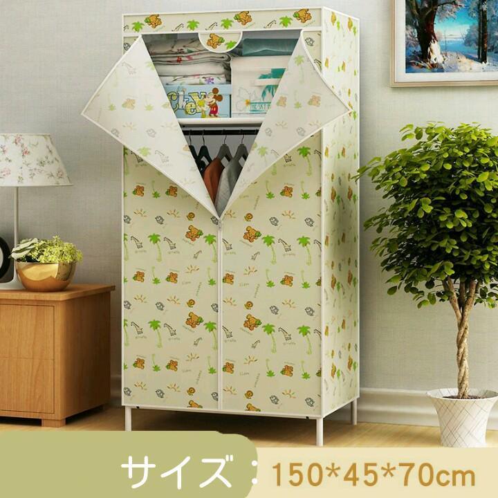 ワードローブ 1列 大容量クローゼット不織布カバー付き シンプル収納棚|pocketmeet-shop|02