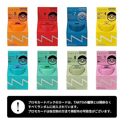 ポケモンカードコラボ]ナカノ スタイリング タント エアライトワックス