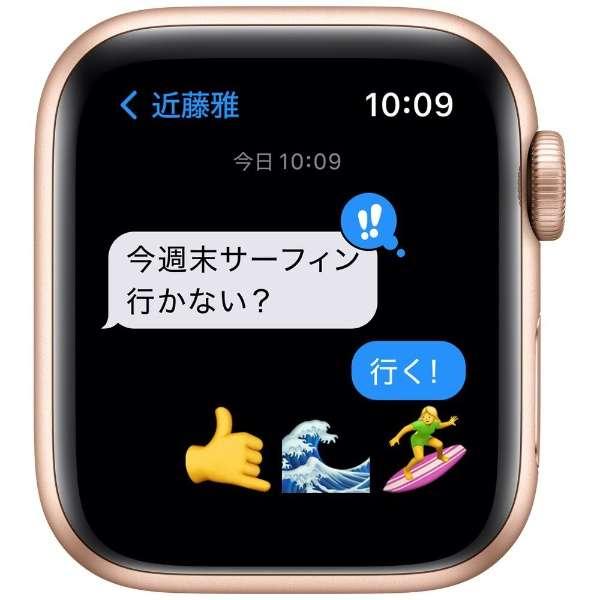 新品未開封】Apple Watch SE GPSモデル 40mm MKQ03J/A [スターライト