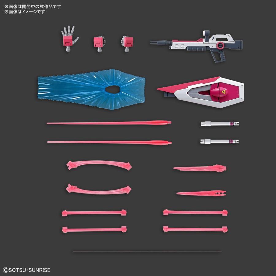 BANDAI（バンダイ） HG 機動戦士ガンダムSEED FREEDOM インフィニット