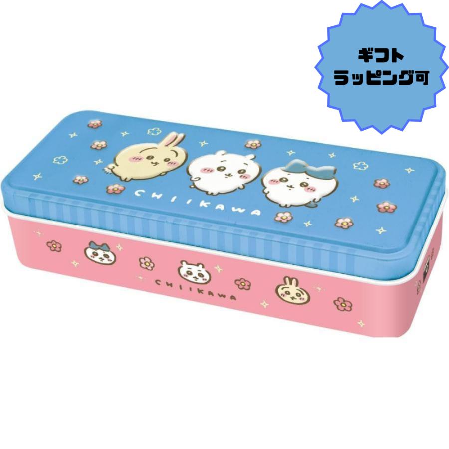 Heart ハート ちいかわ レリーフ缶 バレンタイン 2024 チョコレート 5  