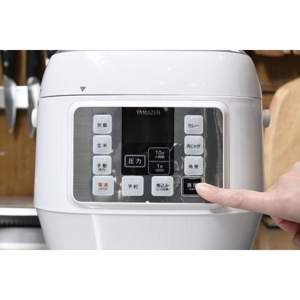YAMAZEN 電気圧力鍋 YPCA-M250(W) 本体、新品未使用品 YAMAZEN マイコン式 電気圧力鍋 2.0L YPCA-M250(W) レシピブック付き