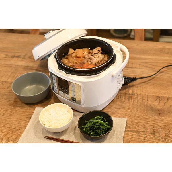 YAMAZEN マイコン式 電気圧力鍋 2.0L YPCA-M250(W) レシピブック付き