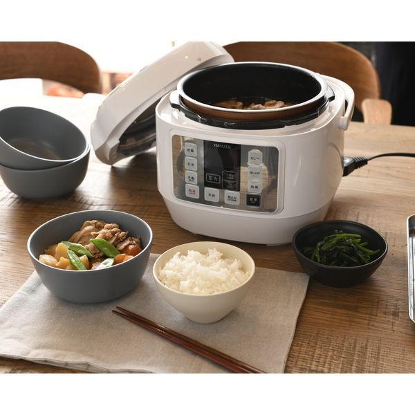 YAMAZEN マイコン式 電気圧力鍋 2.0L YPCA-M250(W) レシピブック付き