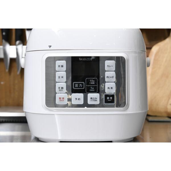 YAMAZEN マイコン式 電気圧力鍋 2.0L YPCA-M250(W) レシピブック付き