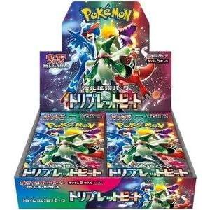 トリプレットビート　ボックス　BOX シュリンク付き　未開封 ポケモンカードゲーム ポケモンカード トリプレットビート BOX