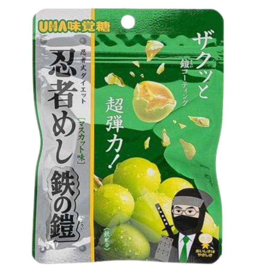 2月発売 予約 ≪ 忍者めし 鉄の鎧 マスカット味 ≫ UHA 味覚糖 2月発売 予約 ≪ 忍者めし 鉄の鎧 マスカット味 ≫ UHA 味覚糖