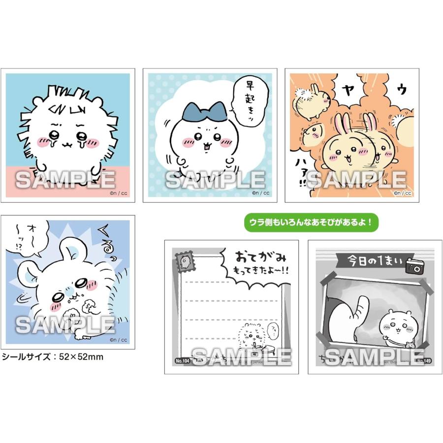 エンスカイ 【予約商品】ちいかわ あつめてシールガム3 20パック (食玩