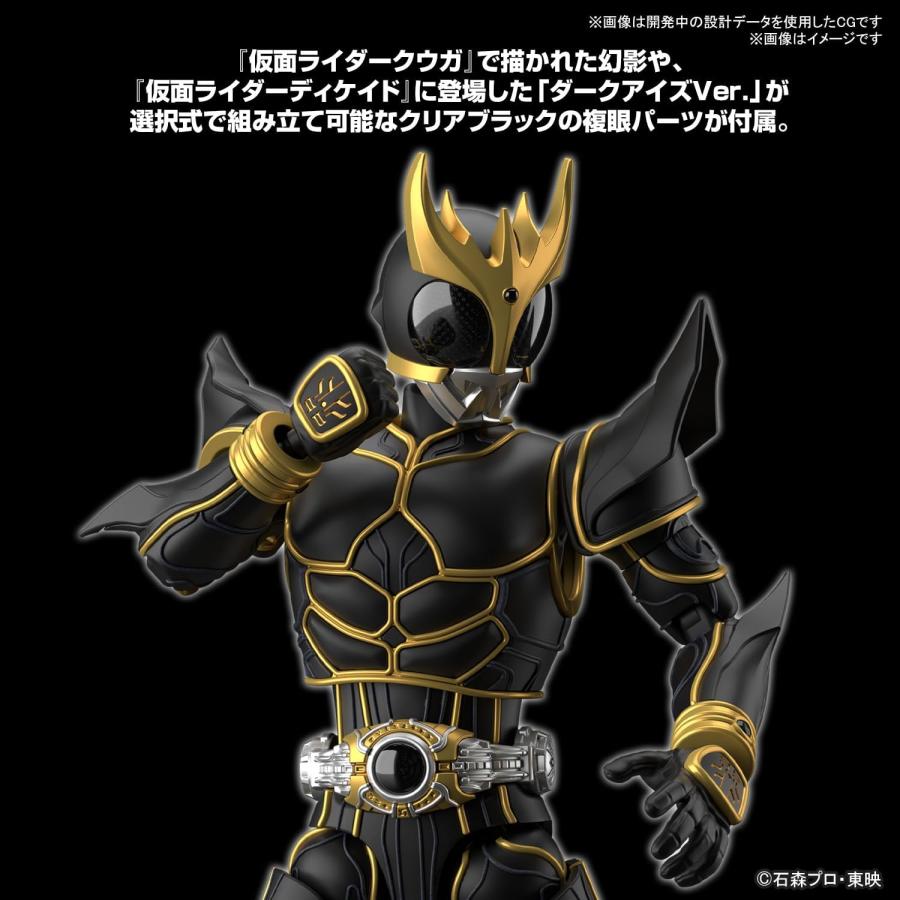 予約商品 9月発売 フィギュアライズスタンダード 仮面ライダークウガ アルティメットフォーム 色分け済みプラモデル Figure-rise Standard｜pocketstore-y｜11