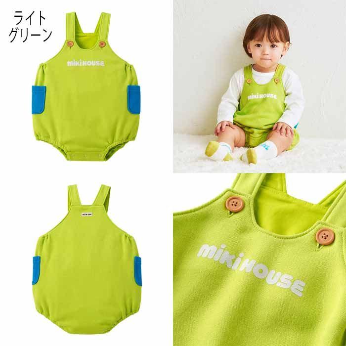 WEB限定】 ミキハウス mikihouse ロゴロンパース 《F(80cm-90cm WEB限定】 ミキハウス mikihouse ロゴロンパース 《F(80cm-90cm