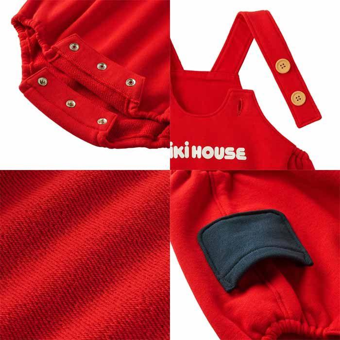 WEB限定】 ミキハウス mikihouse ロゴロンパース 《F(80cm-90cm WEB限定】 ミキハウス mikihouse ロゴロンパース 《F(80cm-90cm