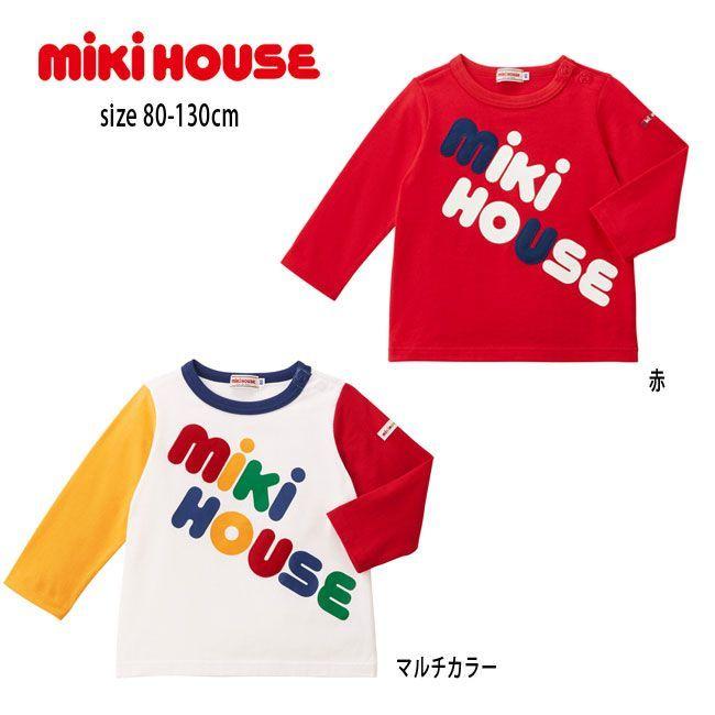 【セール30%OFF】ミキハウス mikihouse 長袖Ｔシャツ（80cm-130cm） 男の子 女の子 ベビー服 キッズ 長そで こども トップス  子供服【10-5217-383】 : 01-105217383 : PockyBear - 通販 - Yahoo!ショッピング