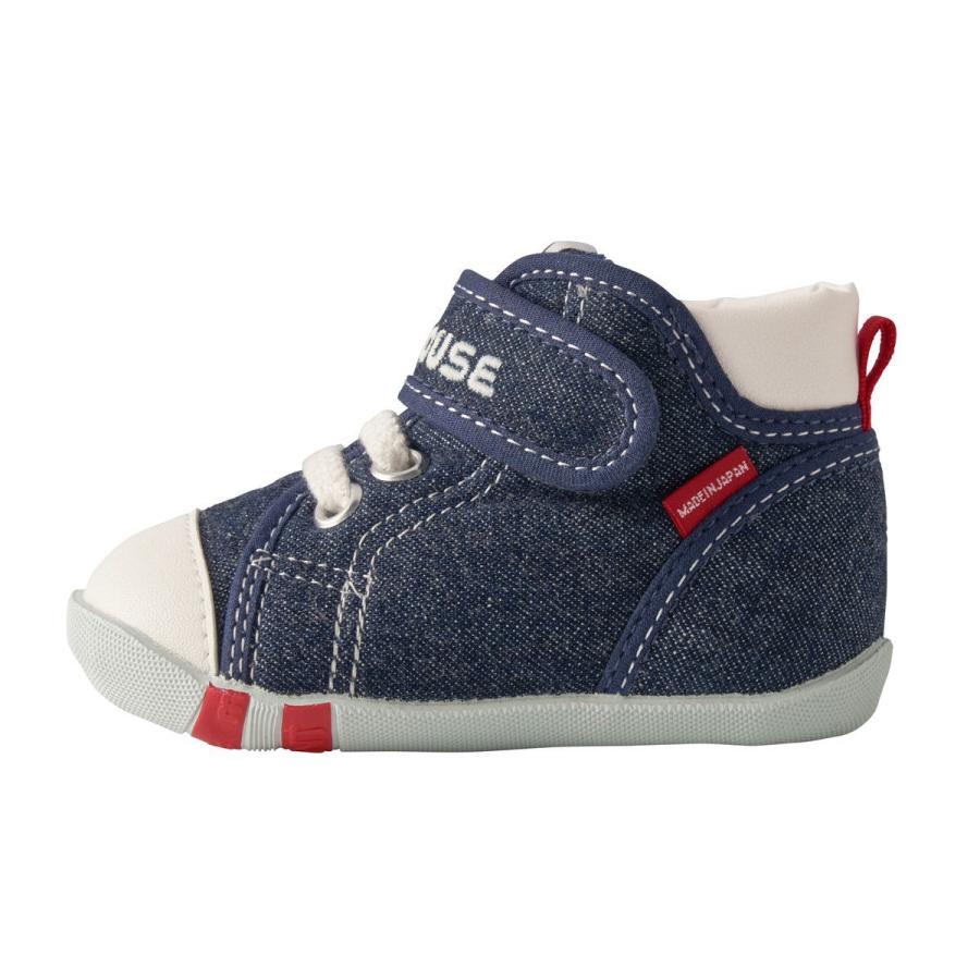 ミキハウス mikihouse mロゴ ファーストベビーシューズ (11.5cm-13.5cm) ベビー 赤ちゃん 男の子 女の子 靴 プレゼント 出産祝い 10-9373-384 :01-109373384:PockyBear 通販 ミキハウス mikihouse ロゴファーストベビーシューズ(11.5cm-13.5cm) ベビー 赤ちゃん 男の子 女の子 靴 プレゼント 出産祝い 贈り物 ファーストシューズ 歩きはじめ ベビーシューズ 赤ちゃん靴