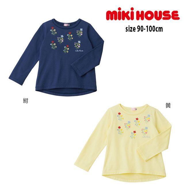 セール30%OFF】ミキハウス mikihouse お花刺繍♪長袖Tシャツ 90-100cm 女の子 こども 子供服 11-5204-827 sm30 sm :01-115204827-90:PockyBear - 通販 - Yahoo!ショッピング セール30%OFF】ミキハウス mikihouse お花刺繍♪長袖Tシャツ 90-100cm 女の子 こども 子供服 11-5204-827 sm30 sm :01-115204827-90:PockyBear - 通販 - Yahoo!ショッピング