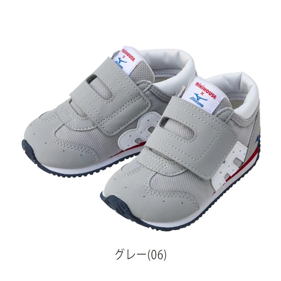 【セール10%OFF】  ミキハウス mikihouse 【ミズノコラボ】セカンドベビーシューズ (13cm-15.5cm) シューズ 靴 スニーカー ミズノ 【11-9302-143】の画像