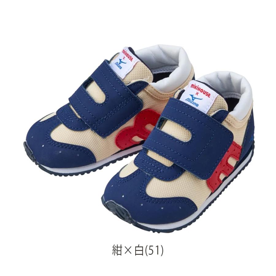 ♡ミキハウス×ミズノのコラボレーションシューズ☆サイズ17.5㌢☆未使用品 ミズノコラボキッズシューズ – ミキハウスオフィシャルサイト
