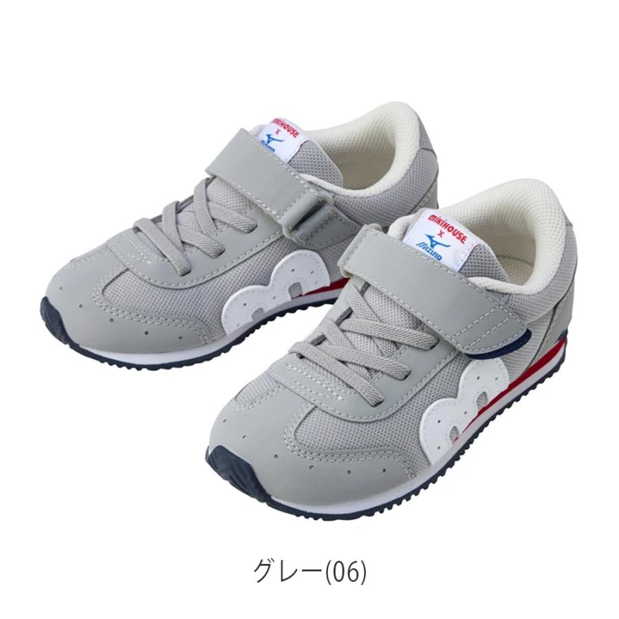 セール10%OFF】ミキハウス mikihouse【ミズノコラボ】キッズシューズ