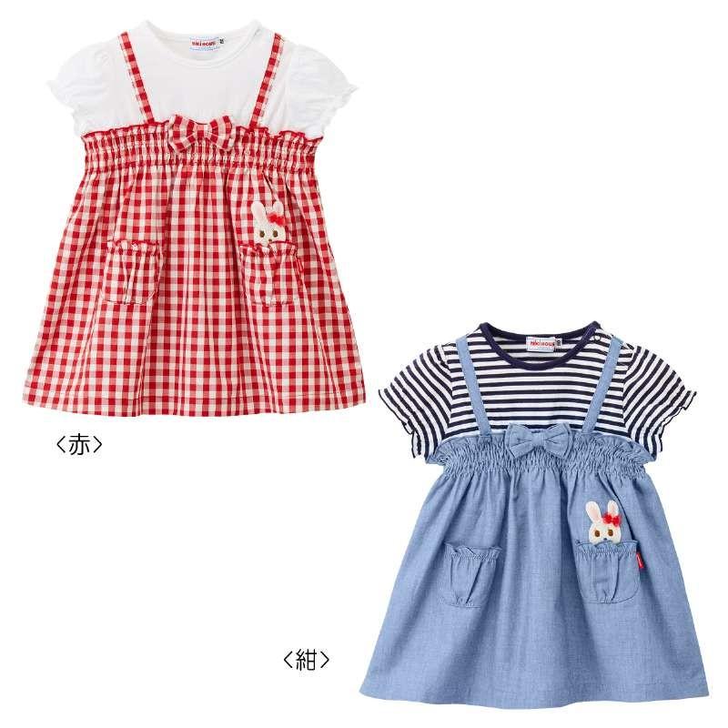 ミキハウス ワンピース Mikihouse 100 110cm 12 1901 840 01 100 Pockybear 通販 Yahoo ショッピング