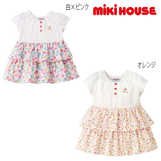 ミキハウス ワンピース ワンポイントうさこちゃん お花柄 80 100cm Mikihouse 12 1905 8 01 80 Pockybear 通販 Yahoo ショッピング