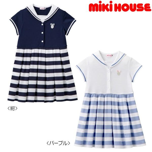 Mikihouse リーナちゃん セーラーカラー リーナちゃん セール30 Off 女の子 80 90cm Mikihouse ミキハウス ワンピース キッズ 子供服 12 1906 616