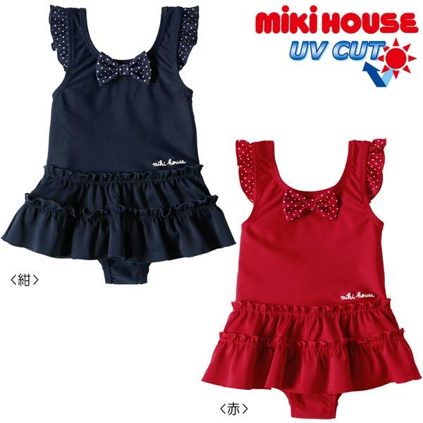 ミキハウス ドットリボン フリル ワンピース水着 女の子 ワンピース キッズ Uv かわいい 水玉 140cm Mikihouse 12 7106 971 Www Supersport Tn