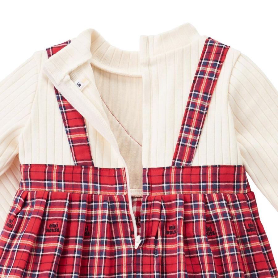 セール30％OFF】ミキハウス mikihouse チェック柄重ね着風ワンピース 