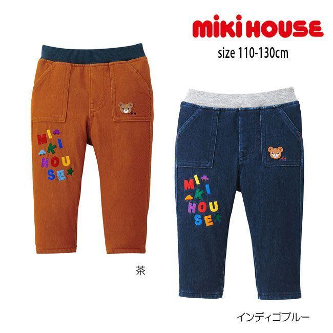 セール30%OFF】ミキハウス mikihouse ロゴ入りストレッチパンツ (110cm 