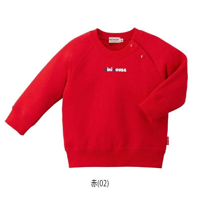 セール30%OFF】ミキハウス mikihouse バックロゴトレーナー (80cm