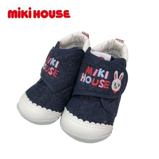 セール30 Off ミキハウス Mikihous うさこ刺繍ファーストシューズ ベビーシューズ 女の子 お祝い ギフト 日本製 12 13 5cm 13 9308 4 01 Md Pockybear 通販 Yahoo ショッピング