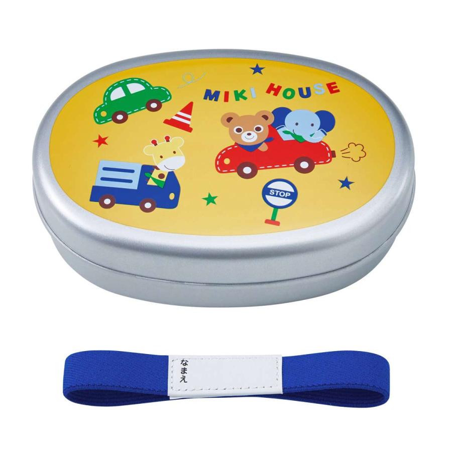 MIKI HOUSE（ミキハウス） うさこ＆プッチーアルミランチボックス