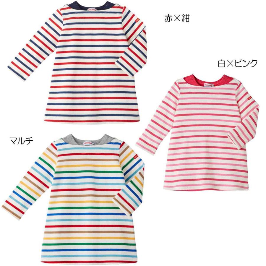 セール30 Off ミキハウス Mikihouse ボートネック重ね着風ボーダーワンピース 80cm 130cm 13 1901 618 01 18aw131901618 Pockybear 通販 Yahoo ショッピング