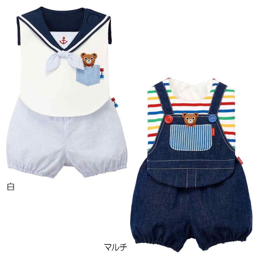 ☆ ミキハウス mikihouse プッチー スタイ・ブルマセット F70-90cm 14-7902-456 【Bun】 :01t-147902456:PockyBear - 通販 - Yahoo!ショッピング ☆ ミキハウス mikihouse プッチー スタイ・ブルマセット F70-90cm 14-7902-456 【Bun】 :01t-147902456:PockyBear - 通販 - Yahoo!ショッピング