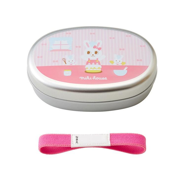 セール30%OFF ミキハウス mikiHOUSEプッチー☆うさこ♪ アルミランチボックス アルミ 学校 幼稚園 保育園 通園 通学 お弁当 ランチ 15-4092-265 :01t-154092265:PockyBear - 通販 - Yahoo!ショッピング セール30%OFF ミキハウス mikiHOUSEプッチー☆うさこ♪ アルミランチボックス アルミ 学校 幼稚園 保育園 通園 通学 お弁当 ランチ 15-4092-265 :01t-154092265:PockyBear - 通販 - Yahoo!ショッピング