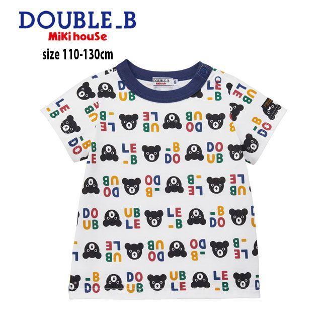 セール30%OFF】ミキハウス ダブルビー 半袖 Ｔシャツ 総柄 110cm