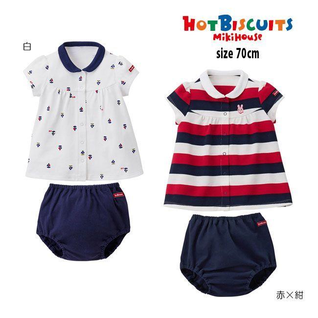 ミキハウス ホットビスケッツ Mikihouse ブルマ付きワンピース 70cm ベビー服 キッズ 子供服 こども 女の子 半袖 72 1906 5 cp 03 Pockybear 通販 Yahoo ショッピング