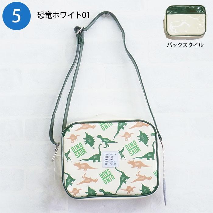 通園バッグ ショルダーバッグ キッズ 男の子 エナメル 恐竜 働く車 くじら C C エスケープ Skape 07 Shoulderbag 01 Pockybear 通販 Yahoo ショッピング