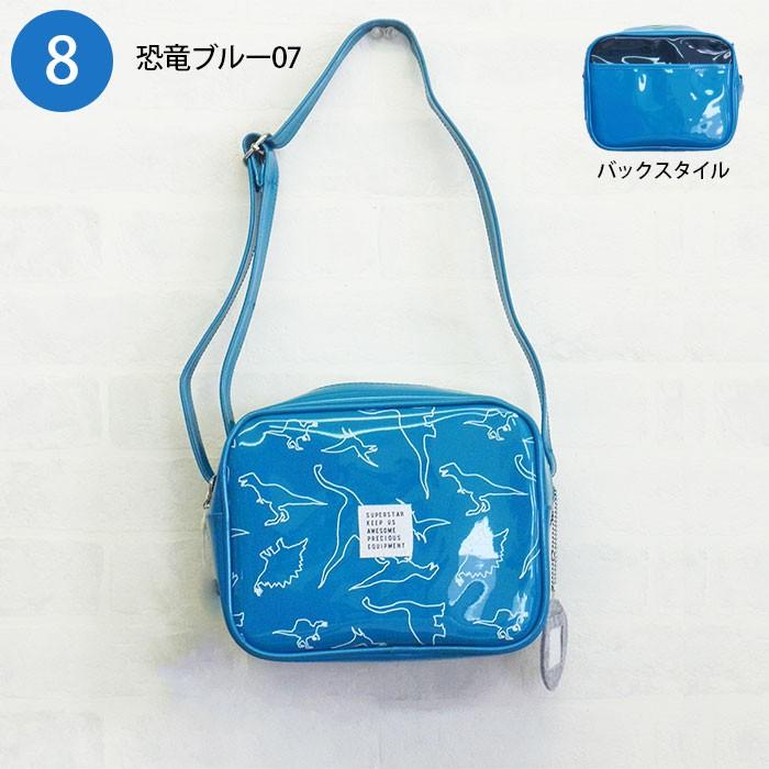 通園バッグ ショルダーバッグ キッズ 男の子 エナメル 恐竜 働く車 くじら C C エスケープ Skape 07 Shoulderbag 01 Pockybear 通販 Yahoo ショッピング