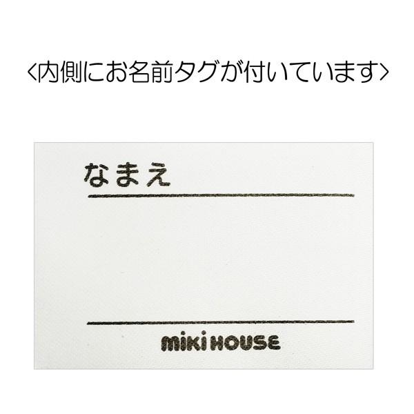 セール 30 Off ミキハウス Miki Houseリーナ 車 手紐巾着体操着袋 15 4084 974 Md30 1 15 4084 974 Pockybear 通販 Yahoo ショッピング