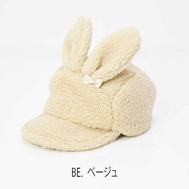 超安い うさぎ ボア 帽子 O1saude Com Br