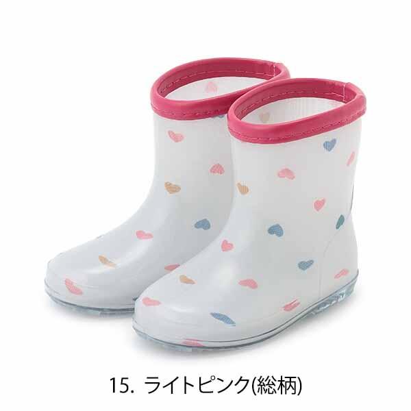 プティマイン アソートレインブーツ (15cm-17cm) 子供用 長靴 雨具