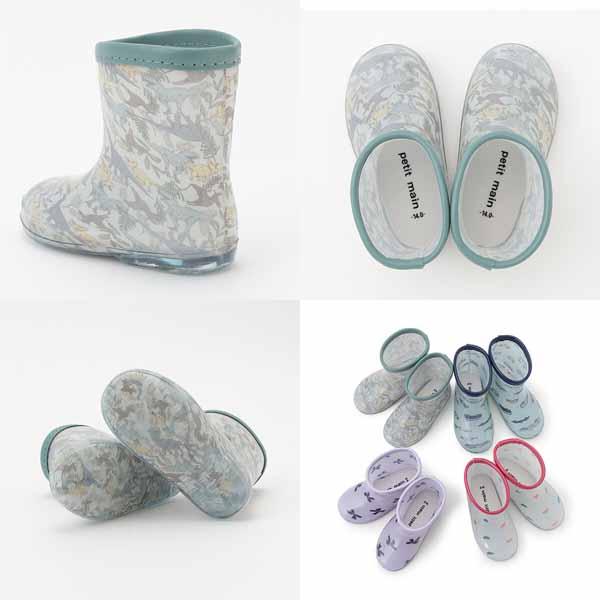 プティマイン アソートレインブーツ (15cm-17cm) 子供用 長靴 雨具