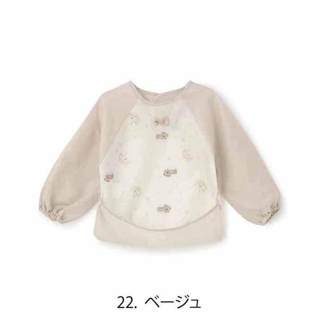セール10%OFF】 プティマイン お食事エプロン スタイ お食事スタイ
